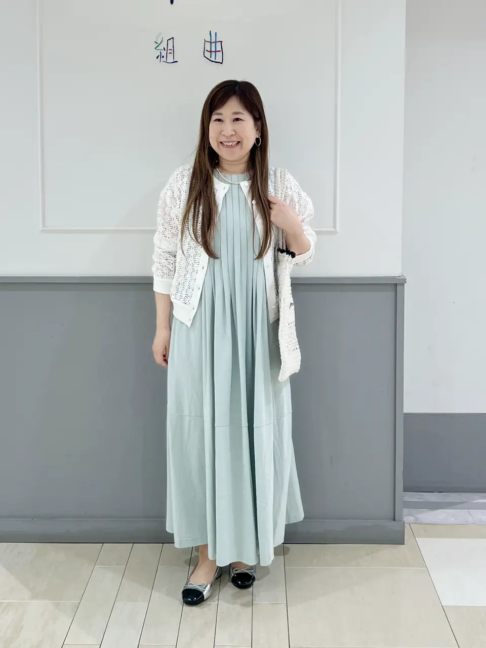 組曲 スタッフ コーディネート画像