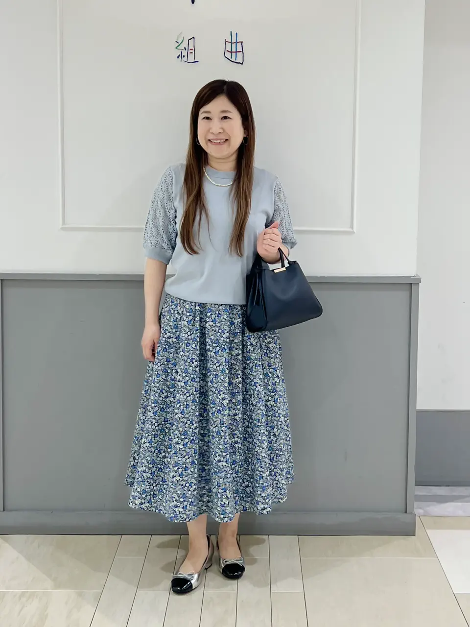 組曲 スタッフ コーディネート画像