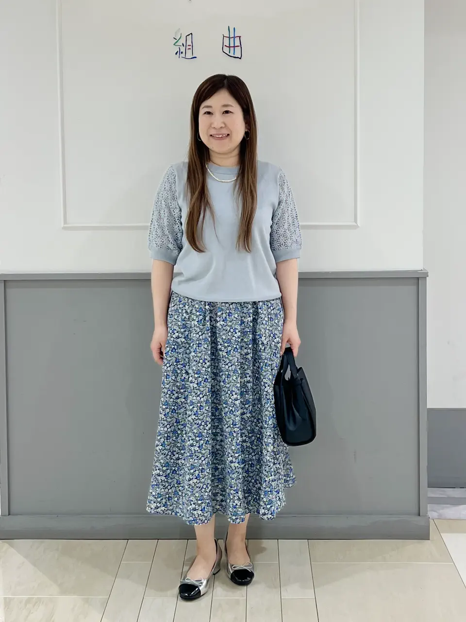 組曲 スタッフ コーディネート画像