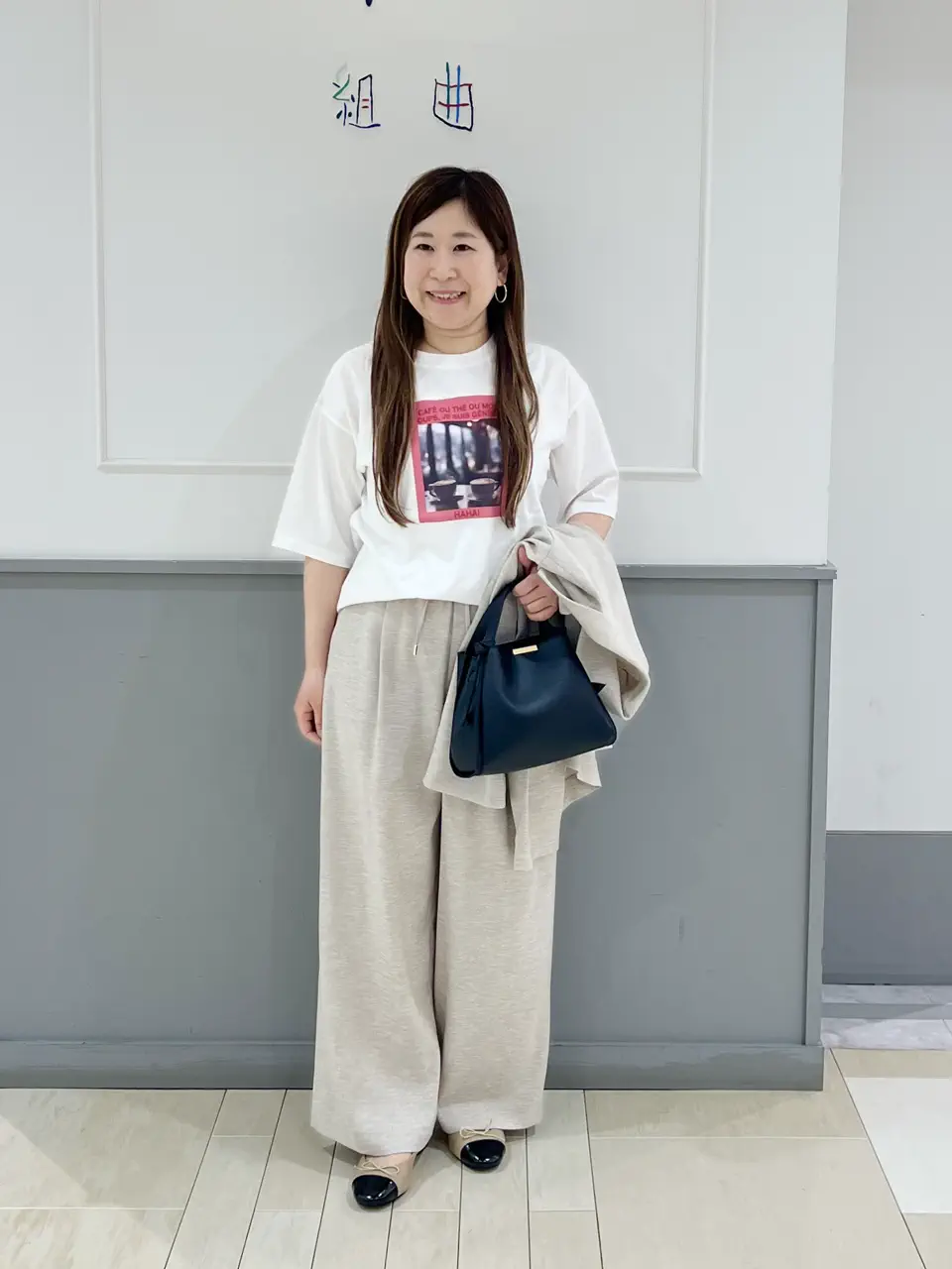 組曲 スタッフ コーディネート画像