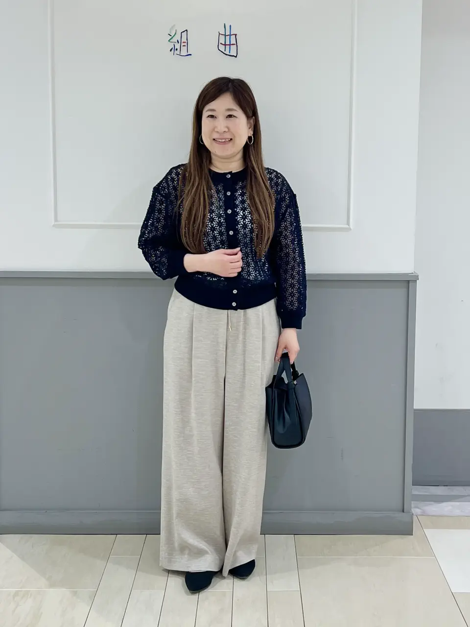 組曲 スタッフ コーディネート画像