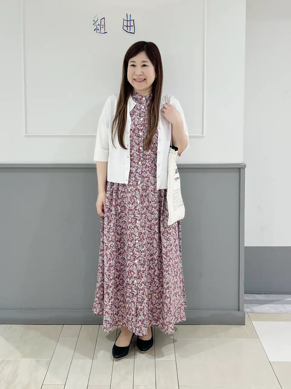 組曲 スタッフ コーディネート画像