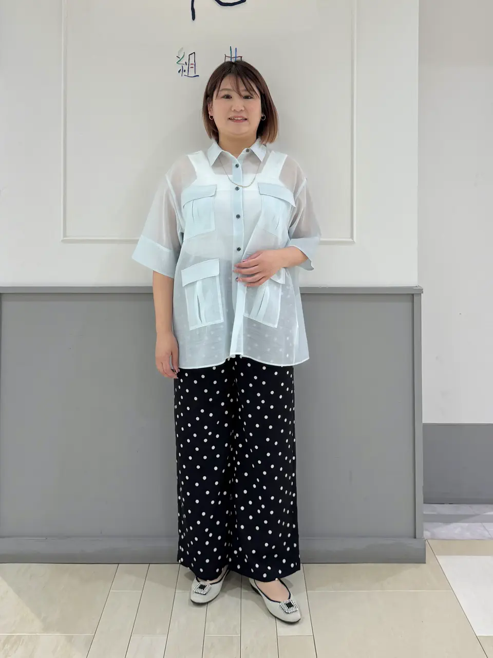  寺嶋 コーディネート画像