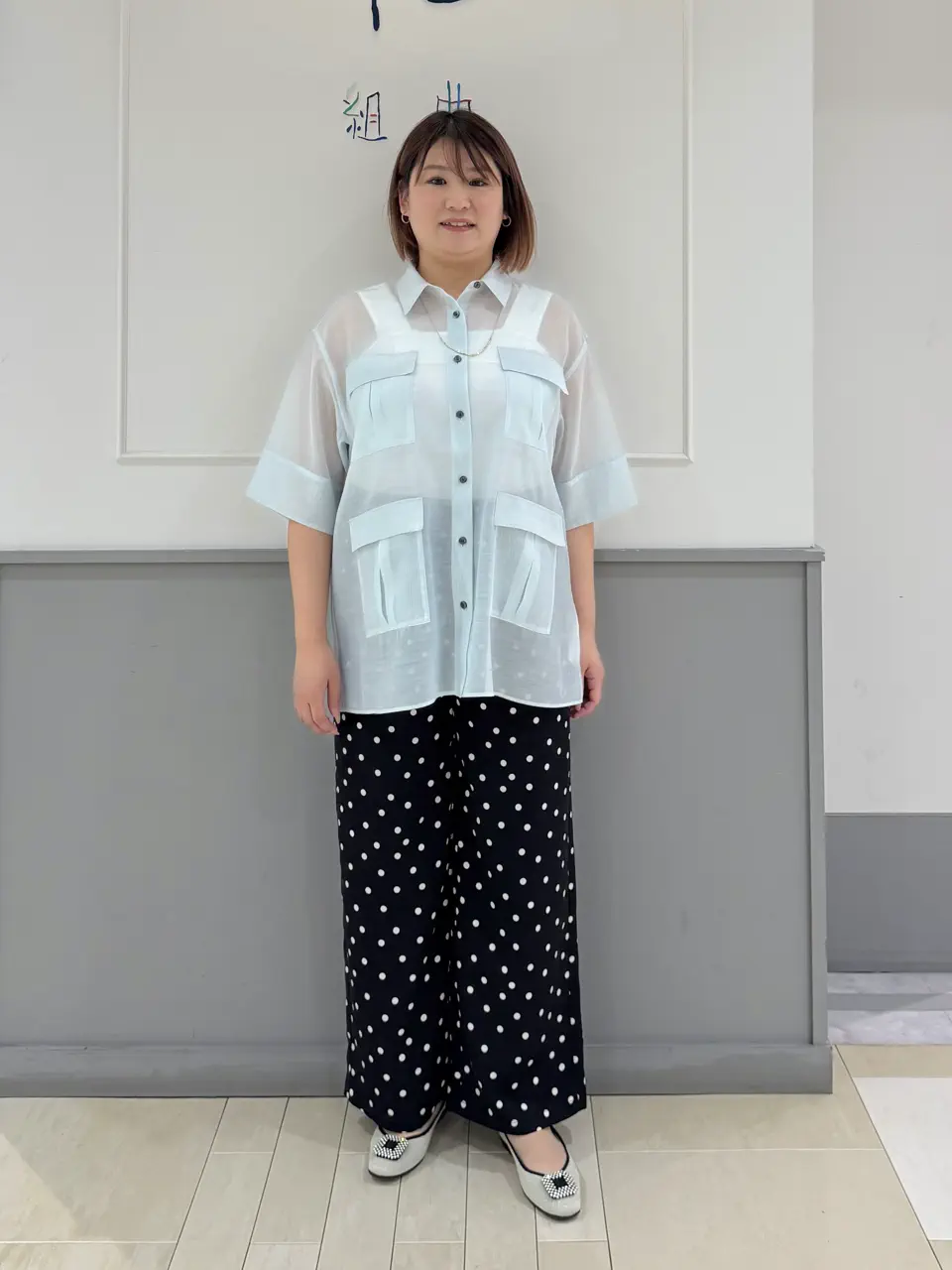 UNFILO 寺嶋 コーディネート画像