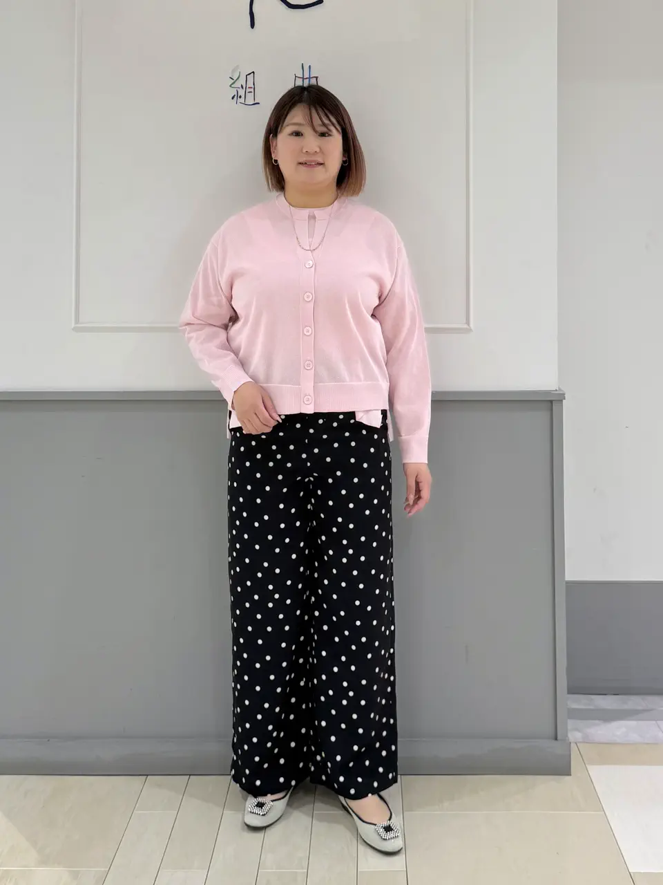 組曲 寺嶋 コーディネート画像