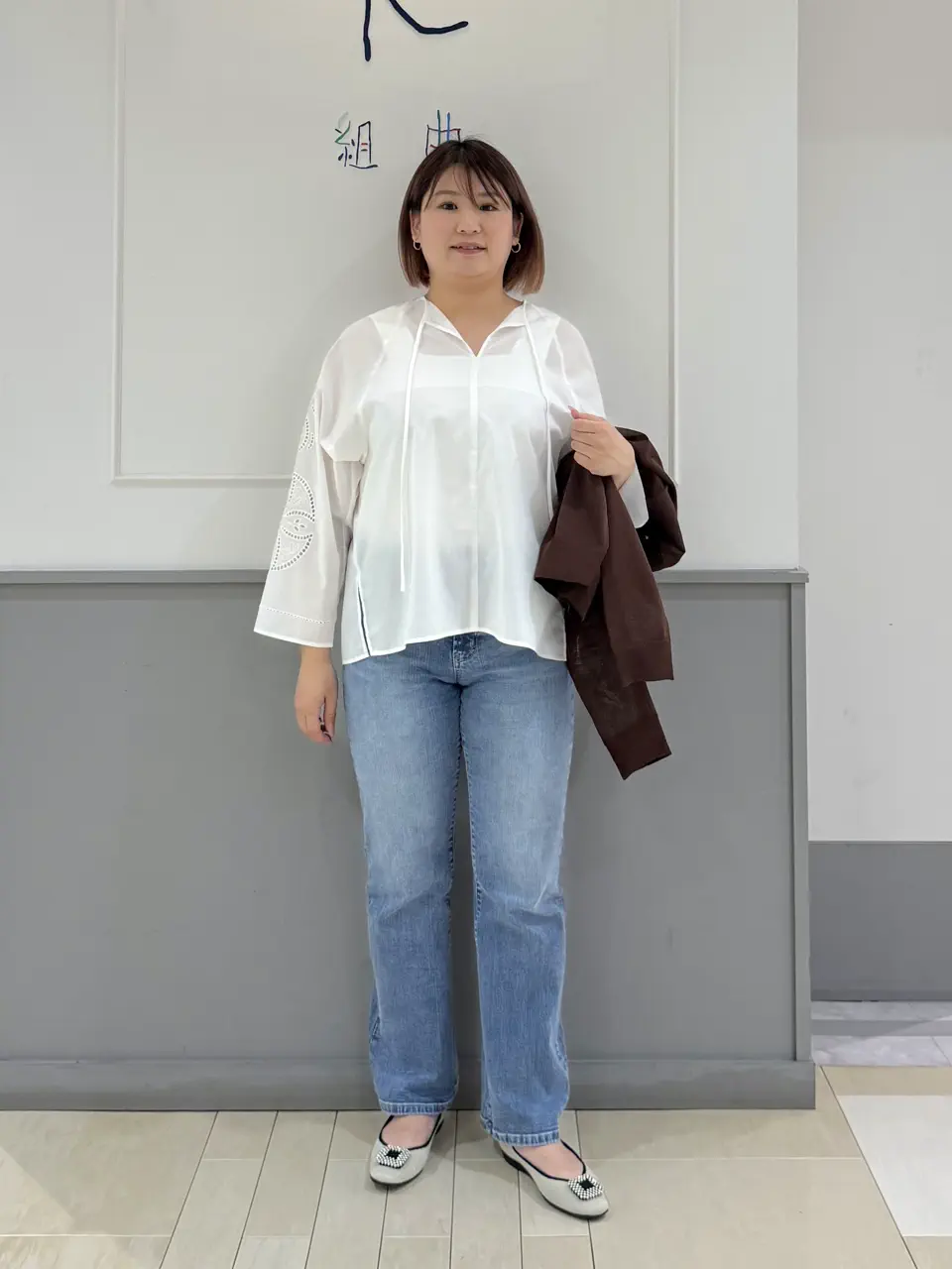 UNFILO 寺嶋 コーディネート画像