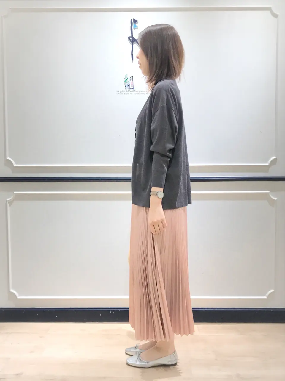 組曲 上田 コーディネート画像