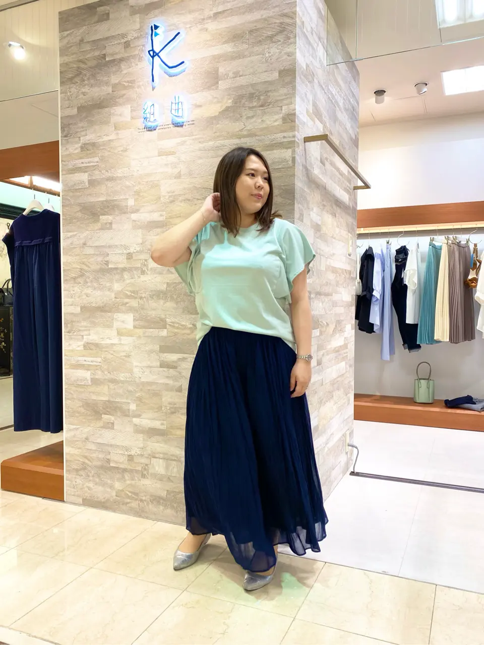  和久 コーディネート画像