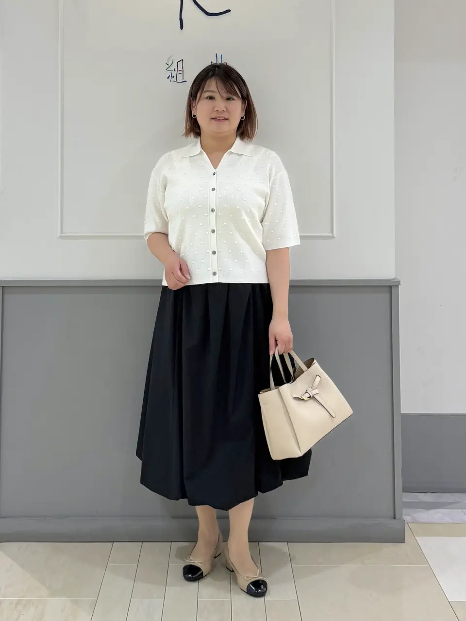  寺嶋 コーディネート画像