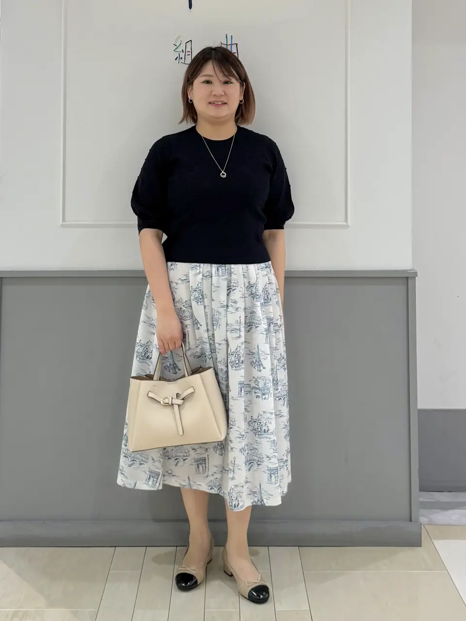  寺嶋 コーディネート画像