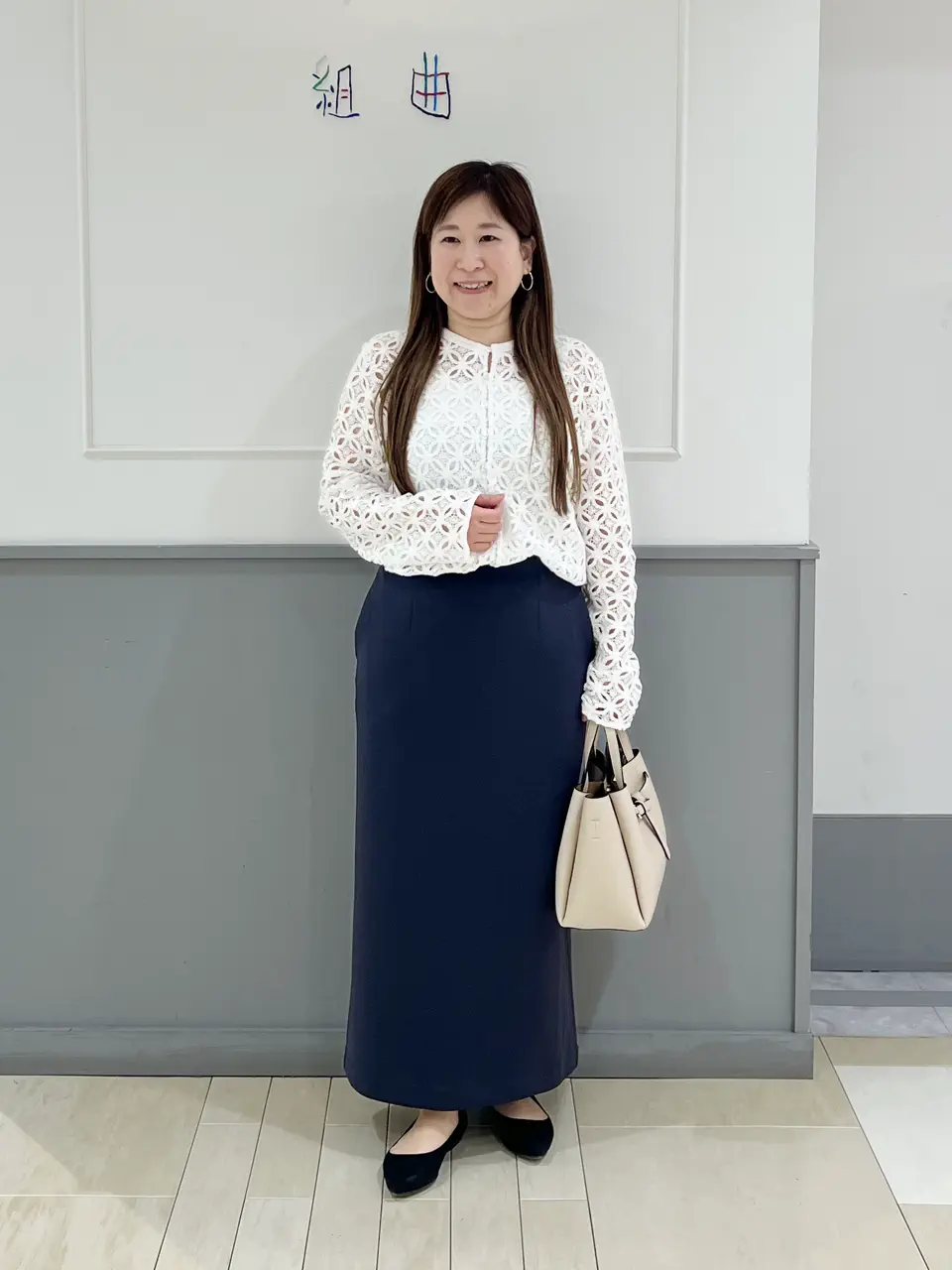 UNFILO スタッフ コーディネート画像