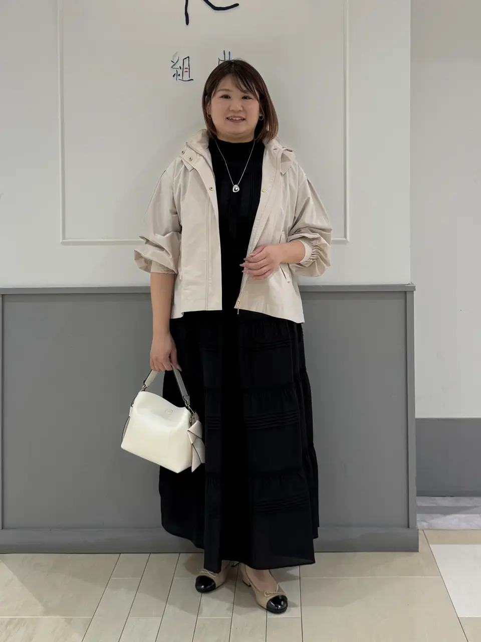 組曲 寺嶋 コーディネート画像