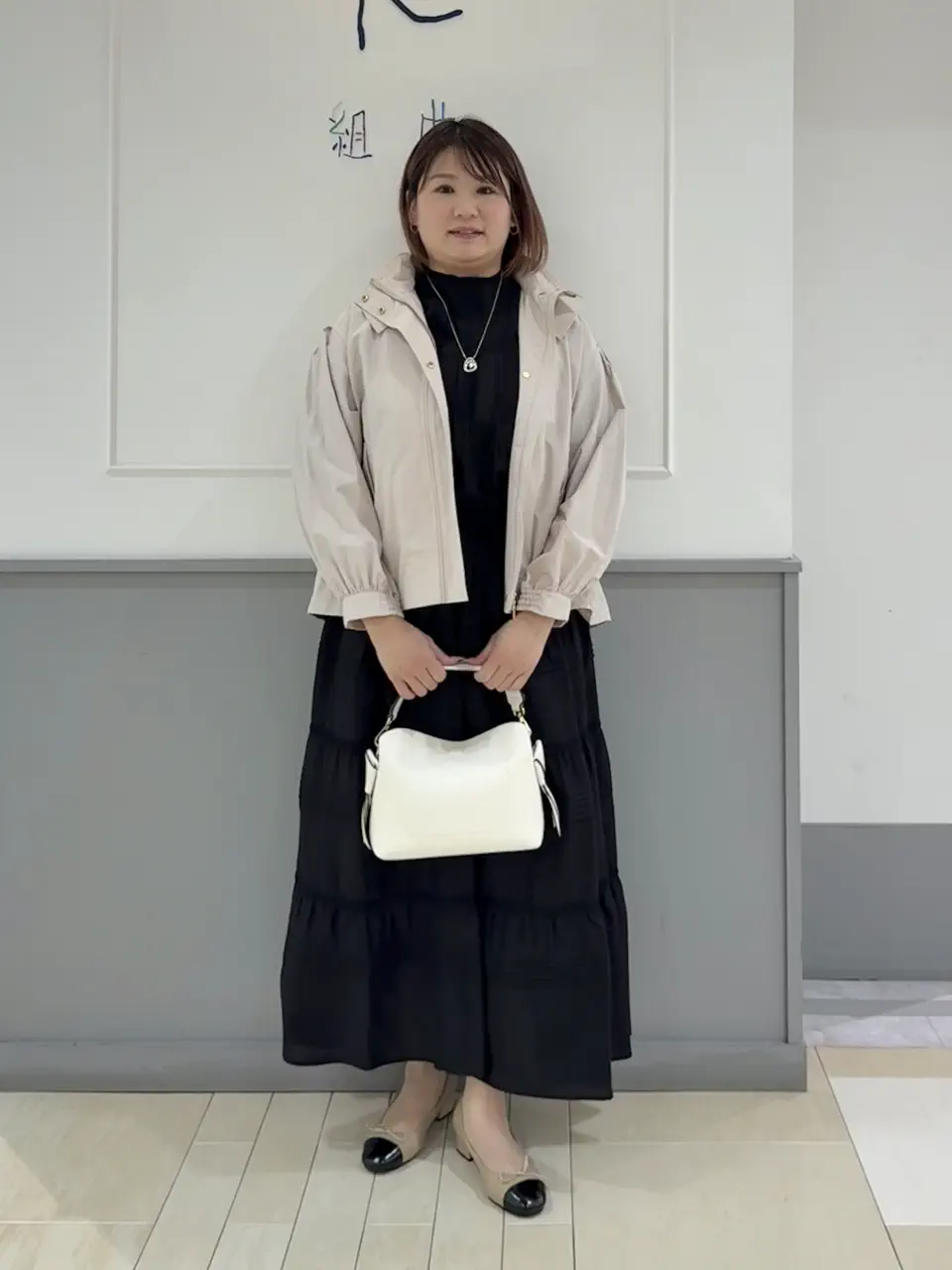 組曲 寺嶋 コーディネート画像