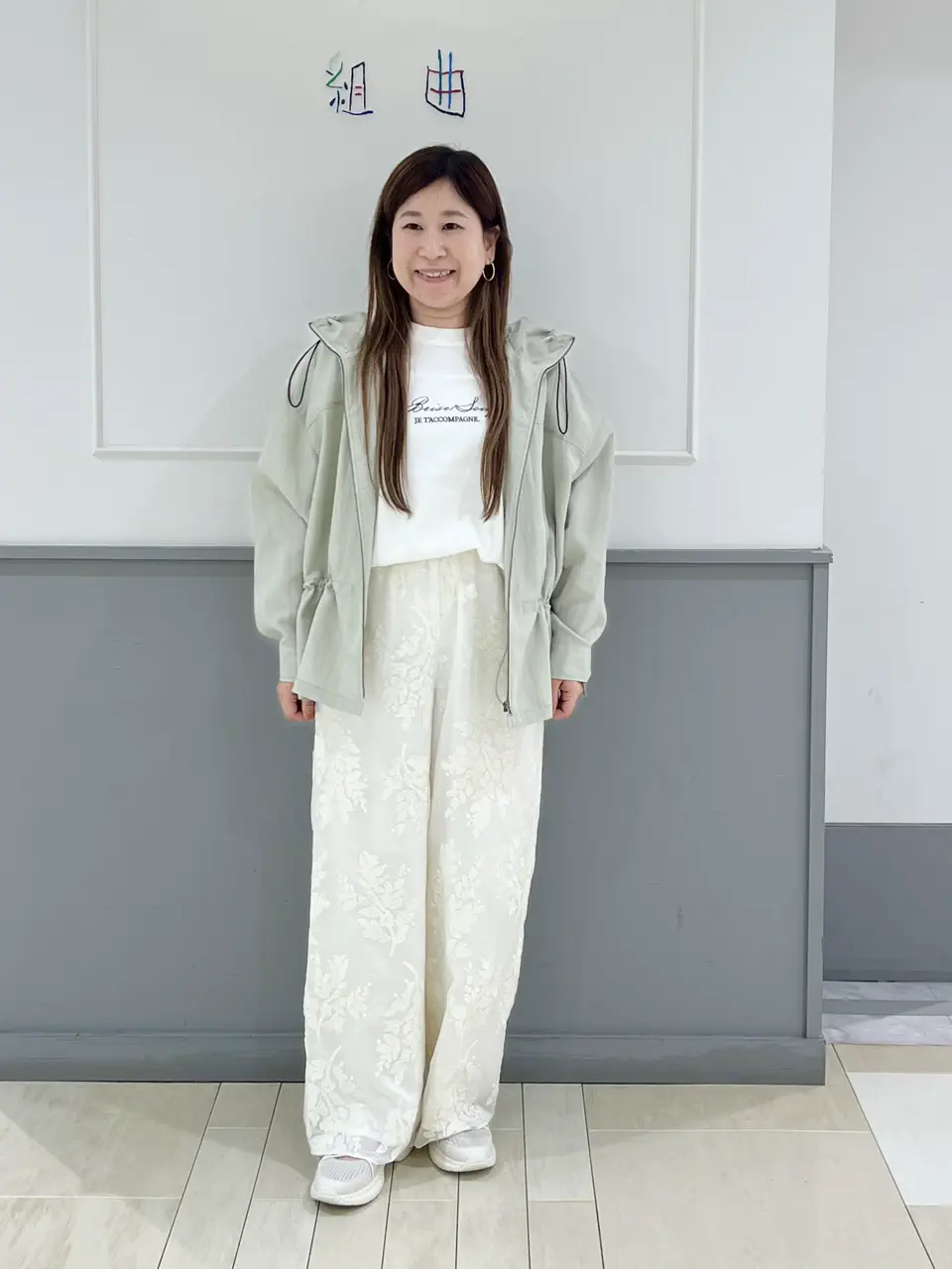 UNFILO スタッフ コーディネート画像