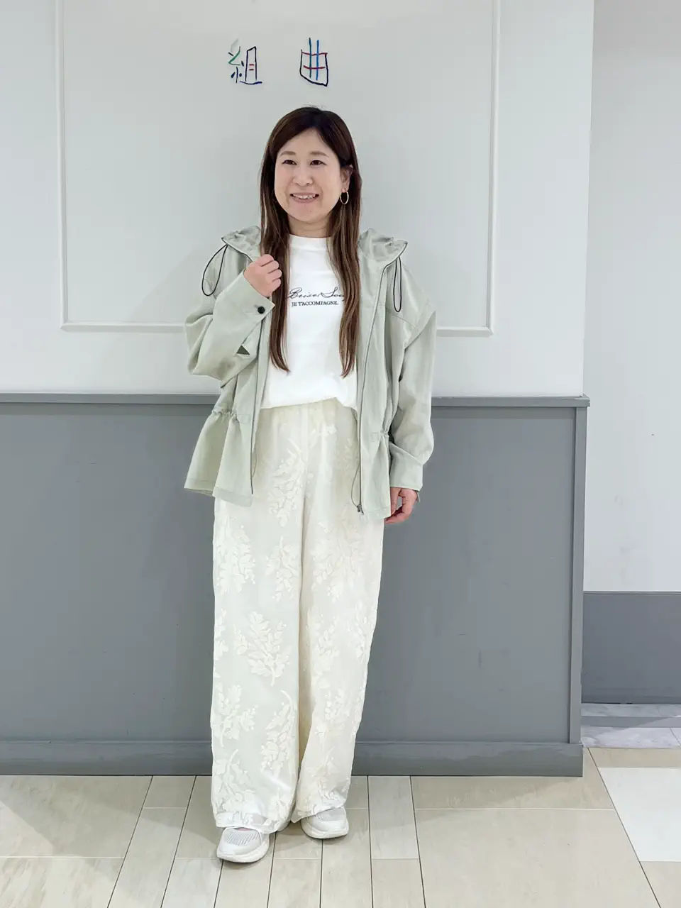 UNFILO スタッフ コーディネート画像