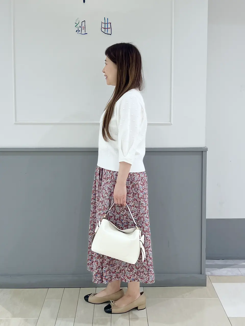 組曲 スタッフ コーディネート画像