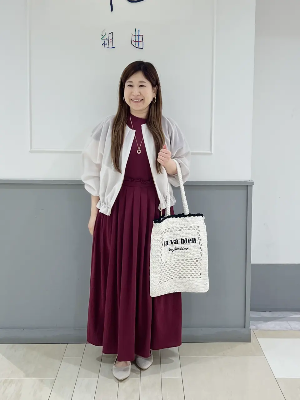  スタッフ コーディネート画像