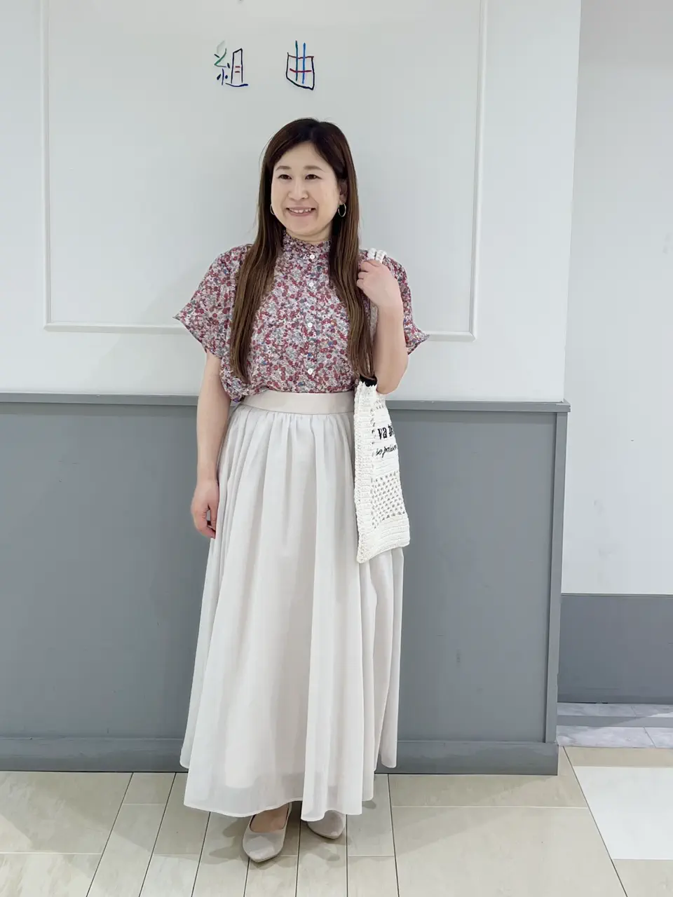  スタッフ コーディネート画像