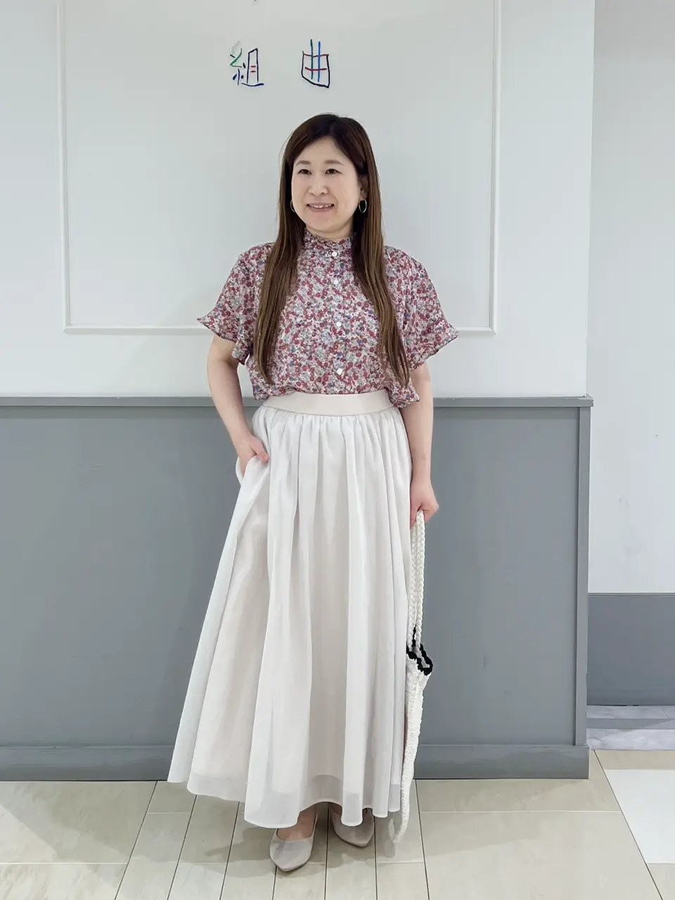 組曲 スタッフ コーディネート画像