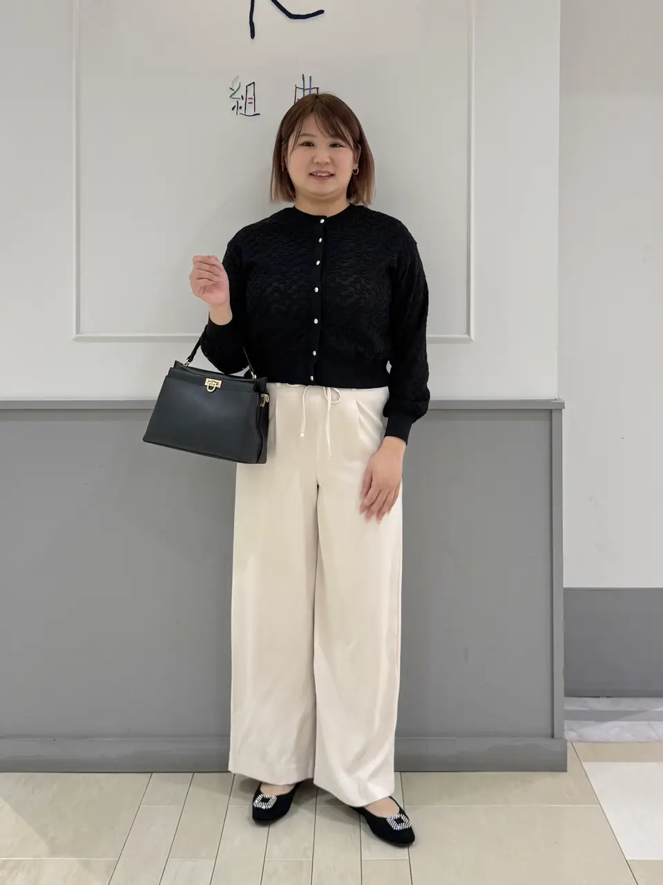  寺嶋 コーディネート画像