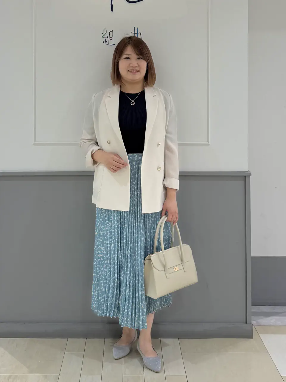  寺嶋 コーディネート画像