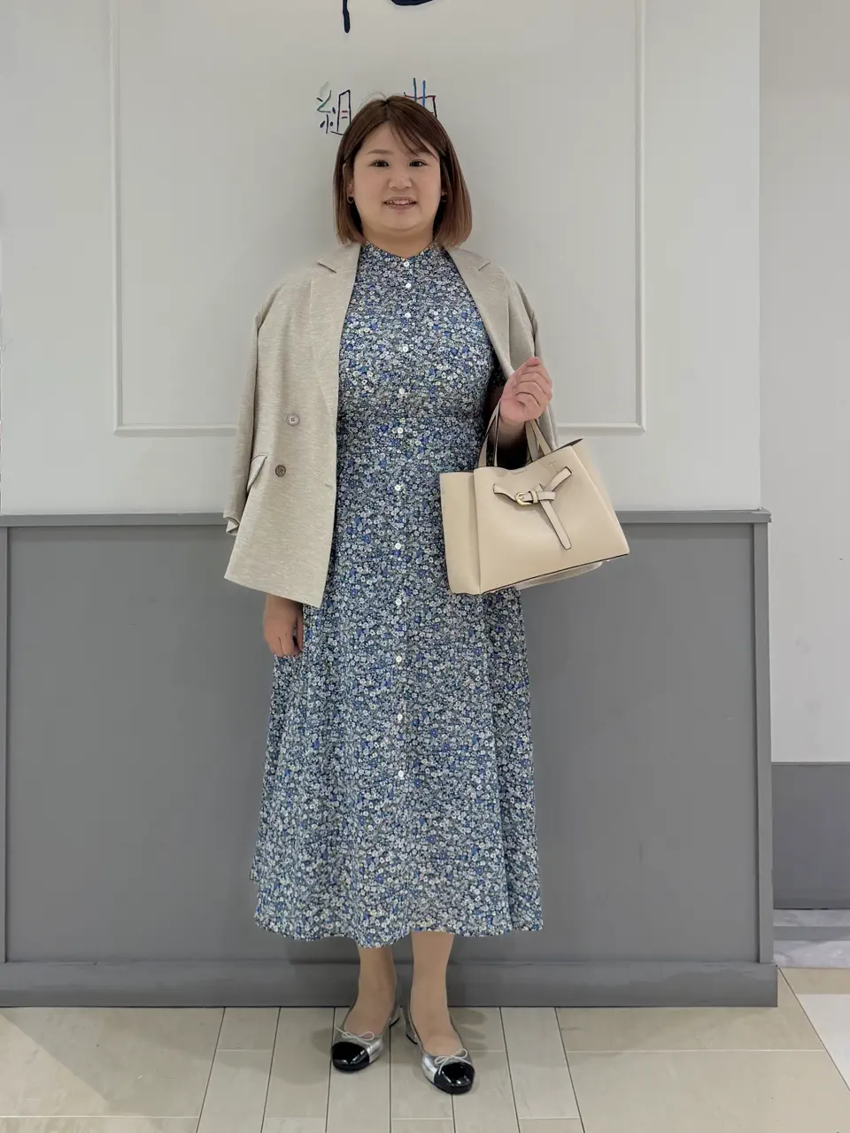 組曲 寺嶋 コーディネート画像