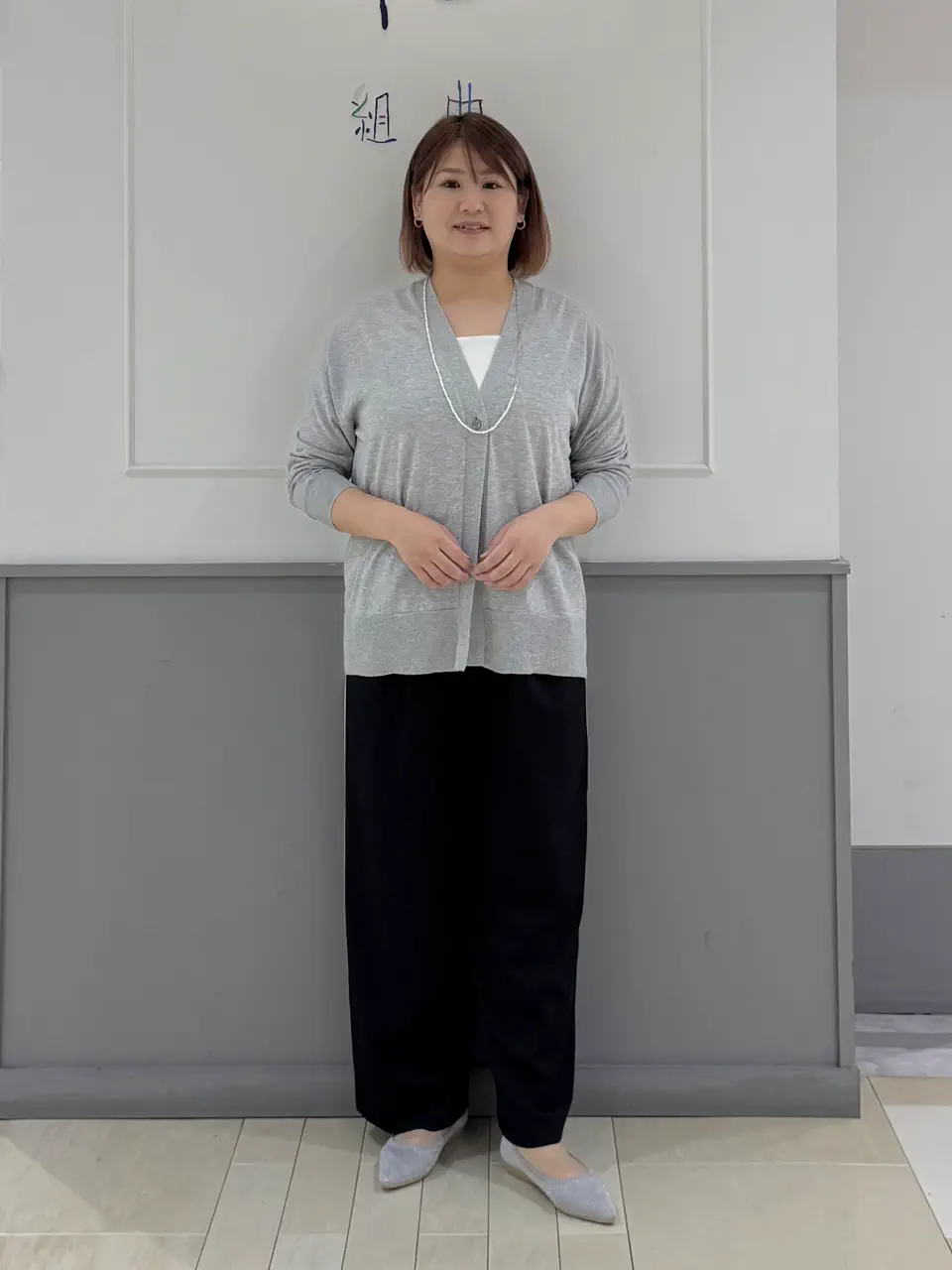  寺嶋 コーディネート画像