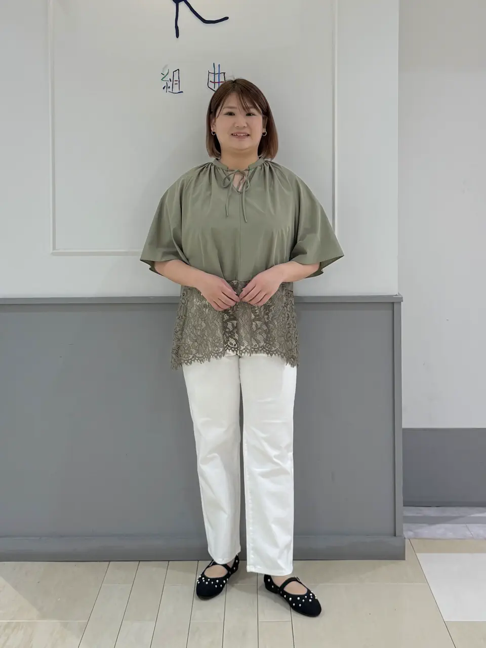  寺嶋 コーディネート画像