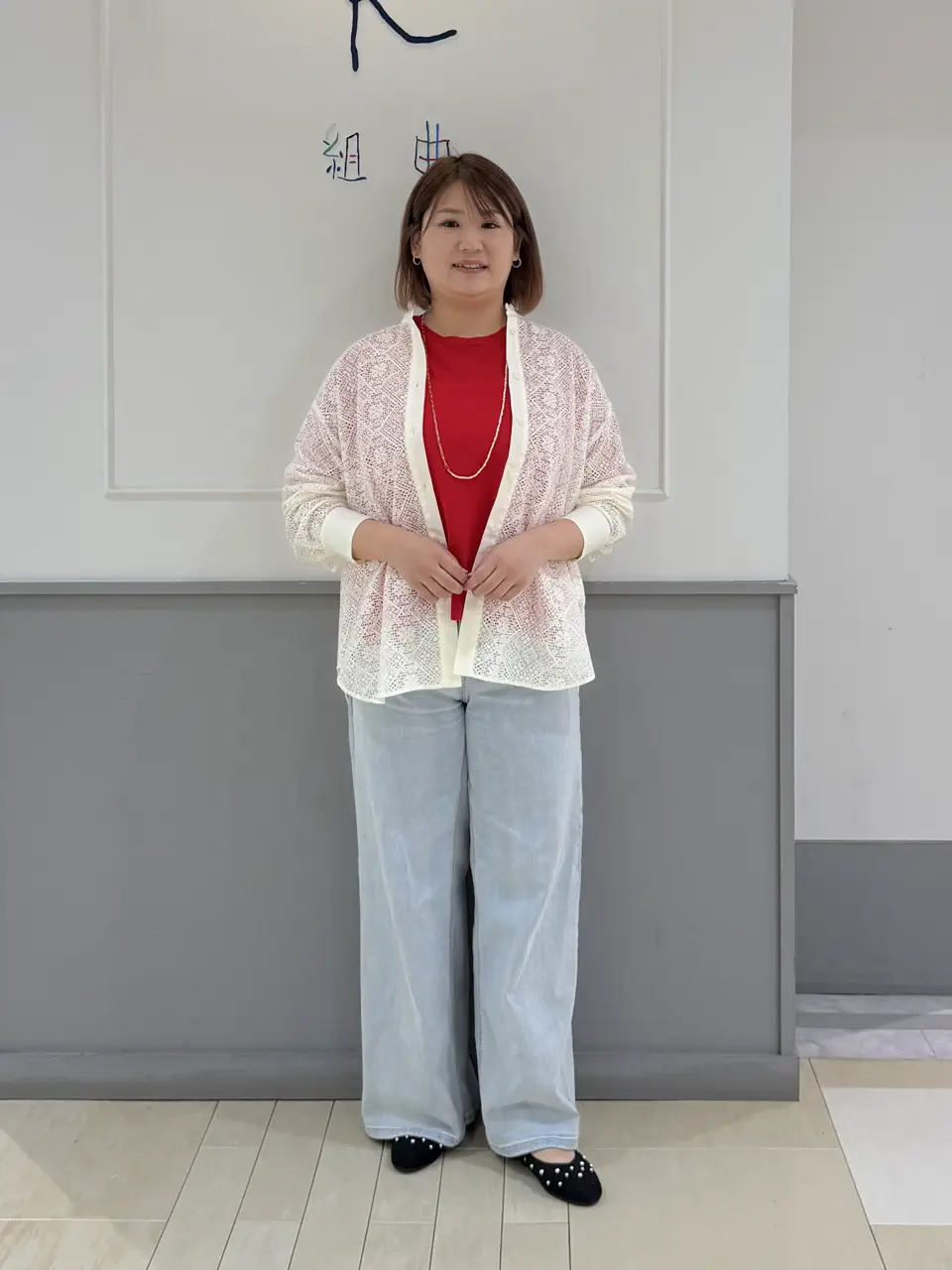 UNFILO 寺嶋 コーディネート画像