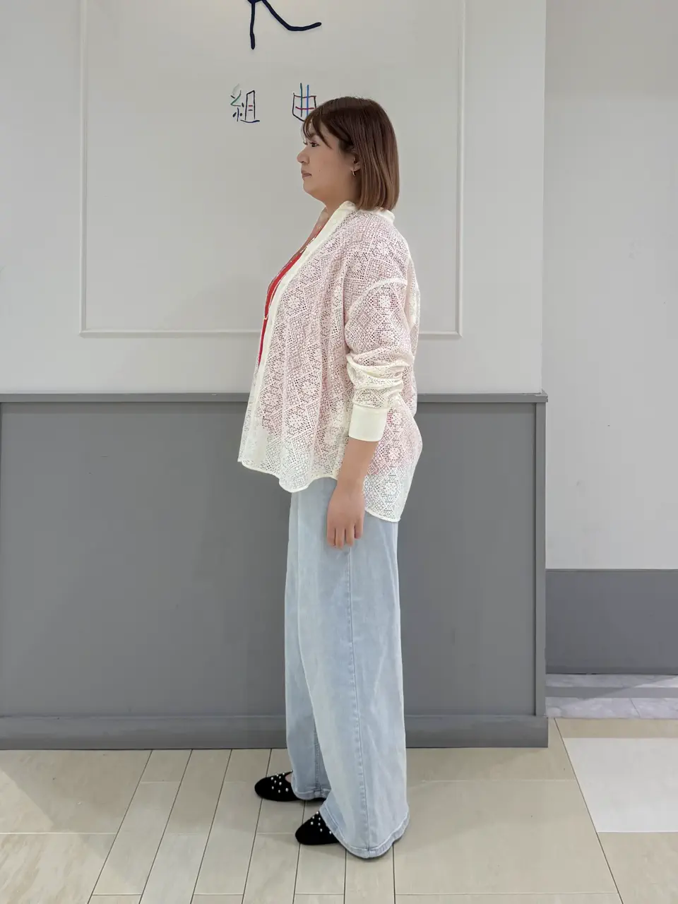 UNFILO 寺嶋 コーディネート画像