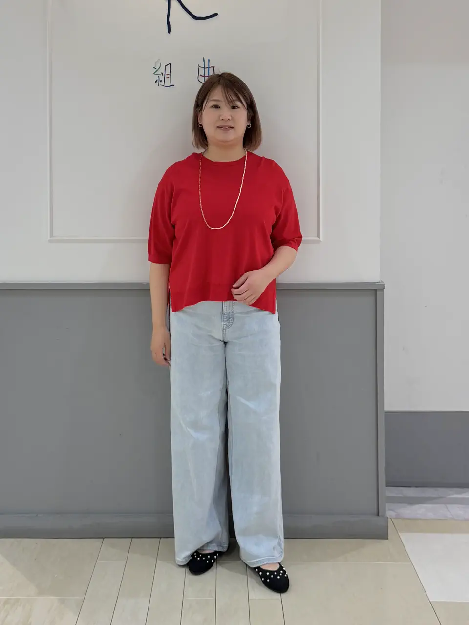 UNFILO 寺嶋 コーディネート画像