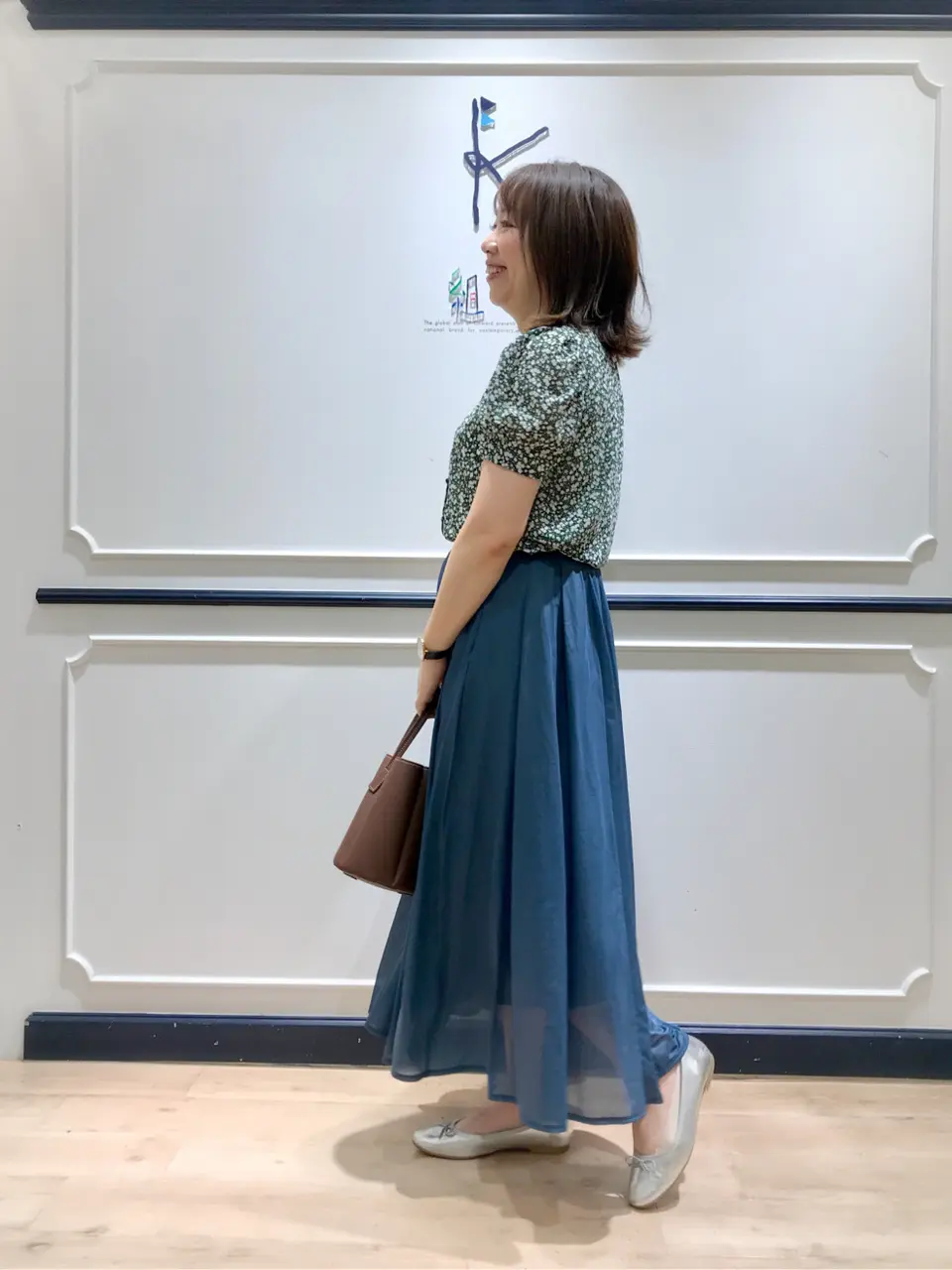 組曲 中山 コーディネート画像