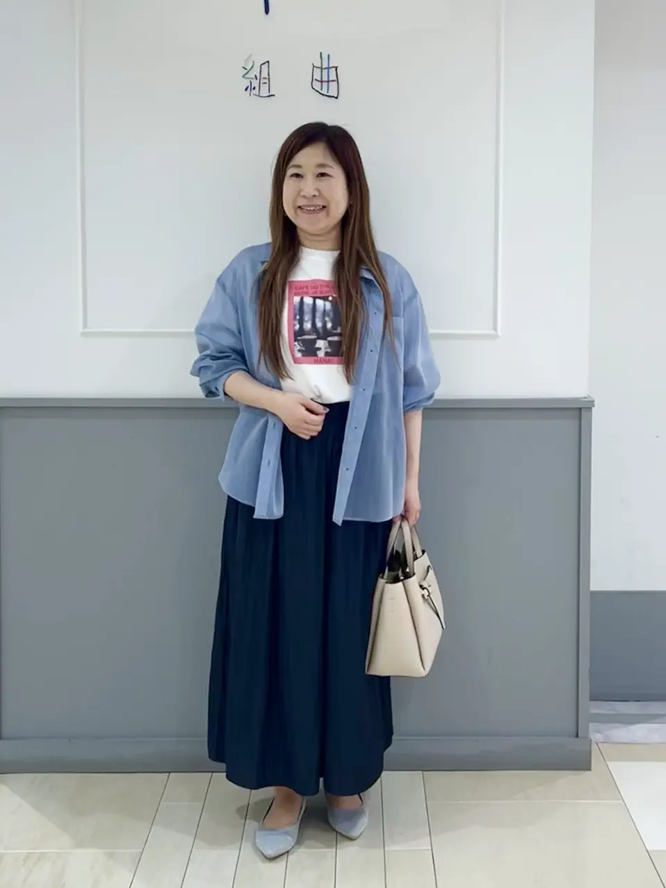 組曲 スタッフ コーディネート画像