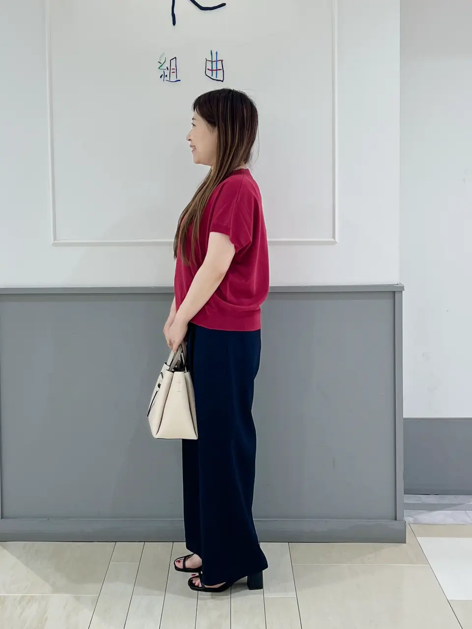 組曲 スタッフ コーディネート画像