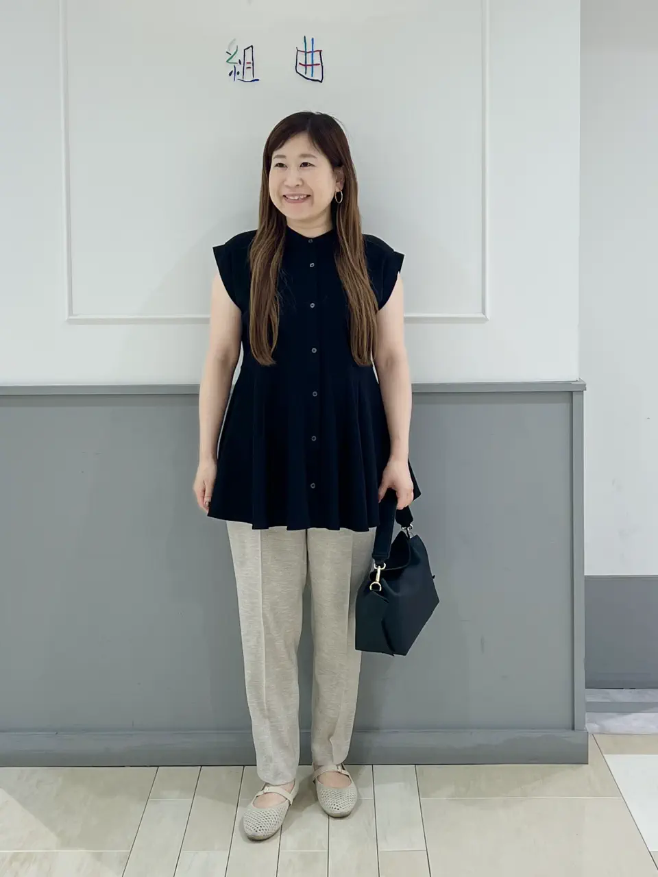  スタッフ コーディネート画像