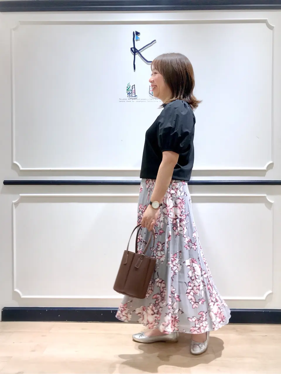 組曲 中山 コーディネート画像