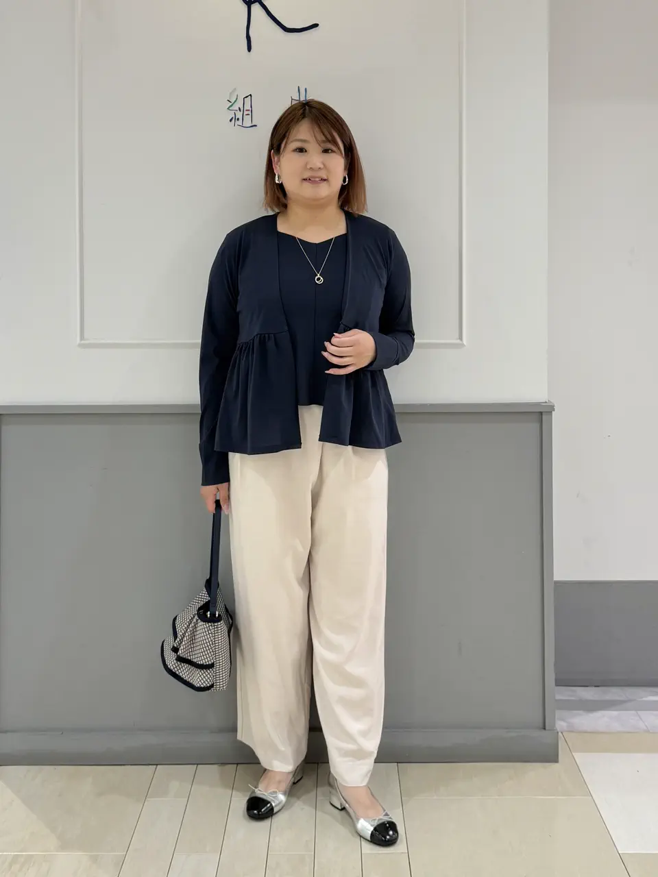 組曲 寺嶋 コーディネート画像