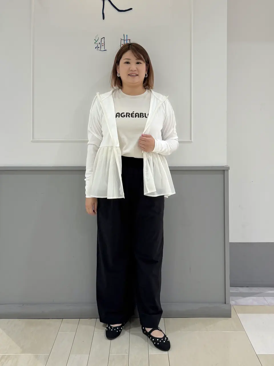 UNFILO 寺嶋 コーディネート画像