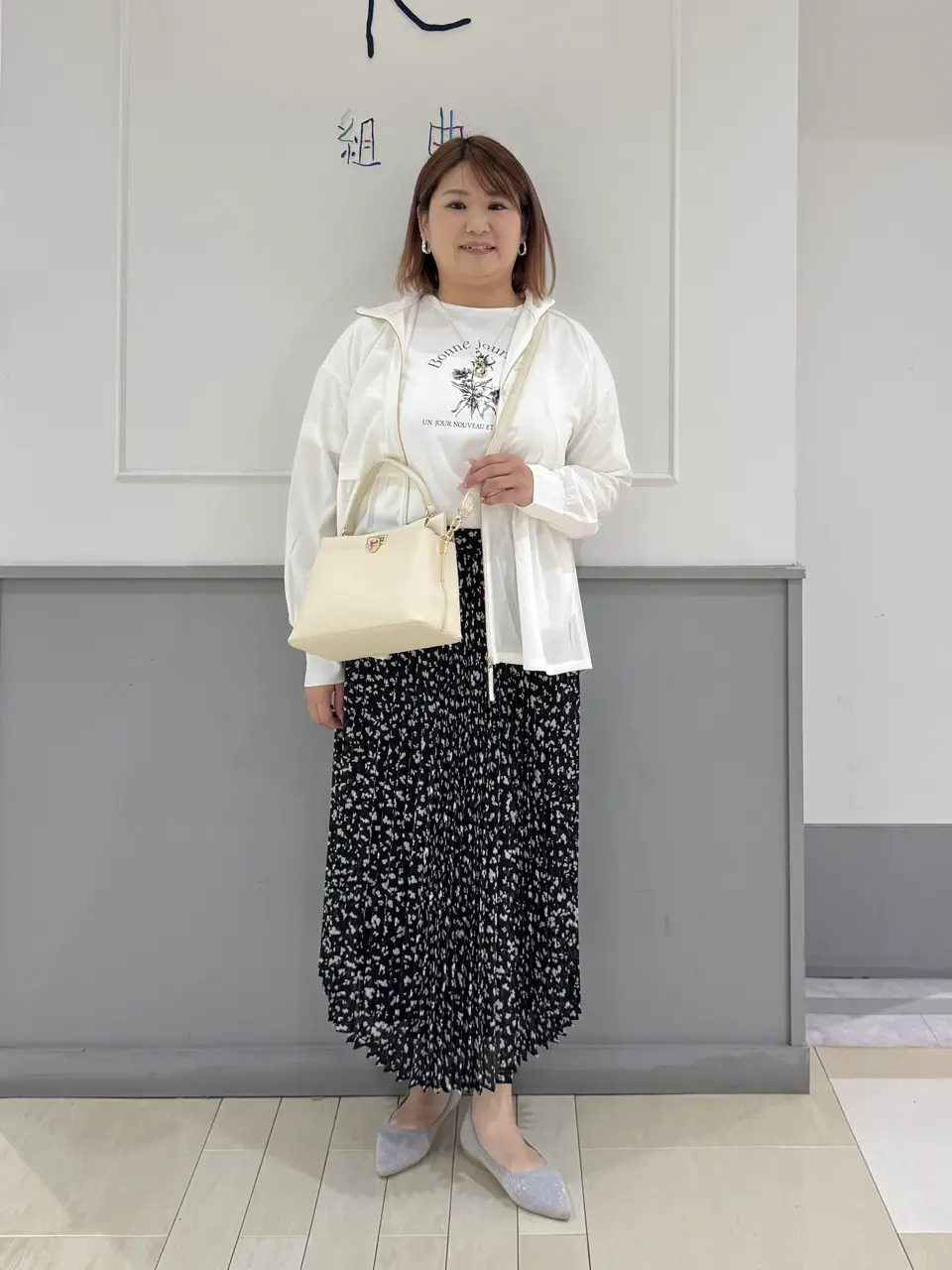  寺嶋 コーディネート画像