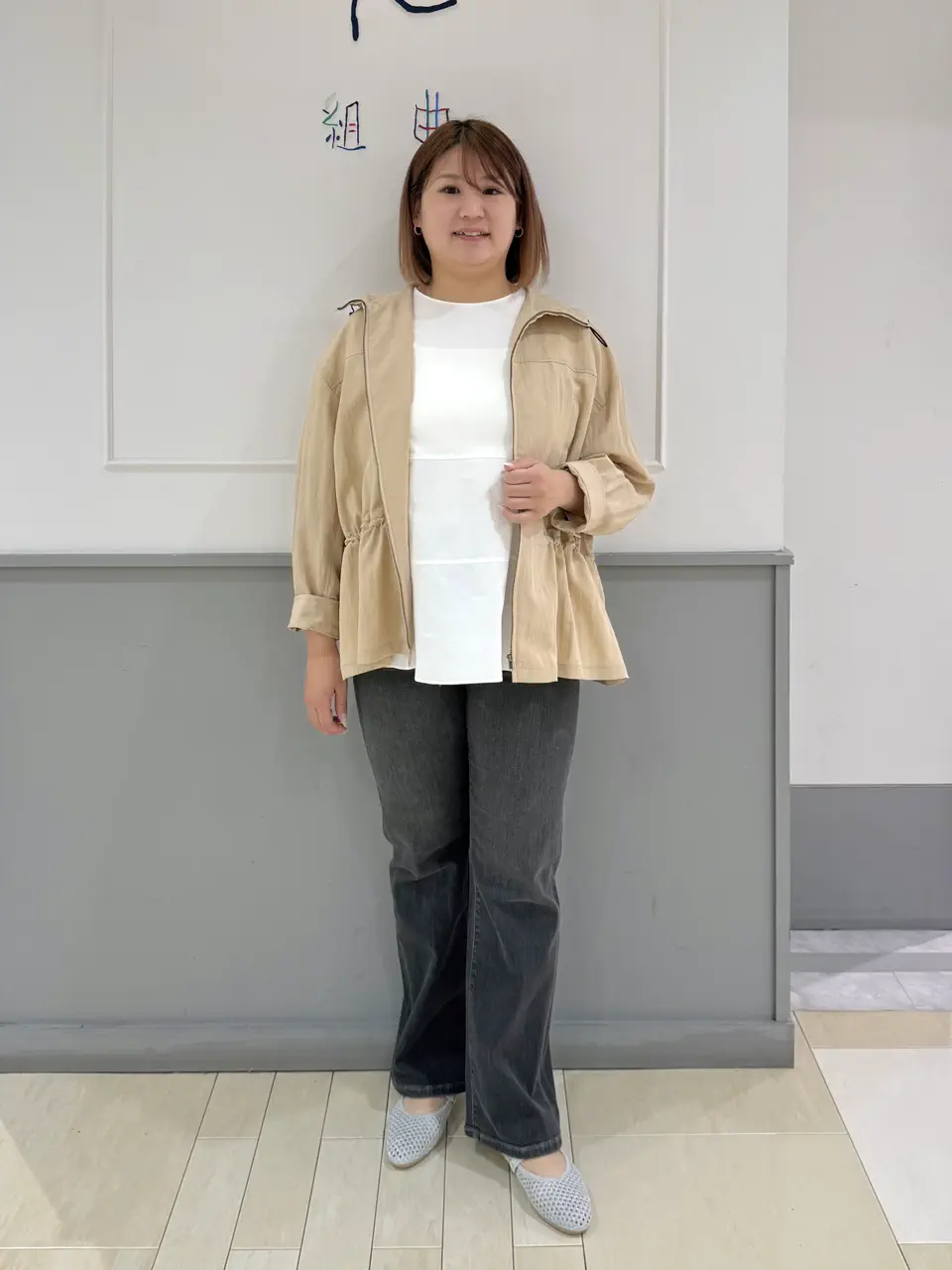 UNFILO 寺嶋 コーディネート画像