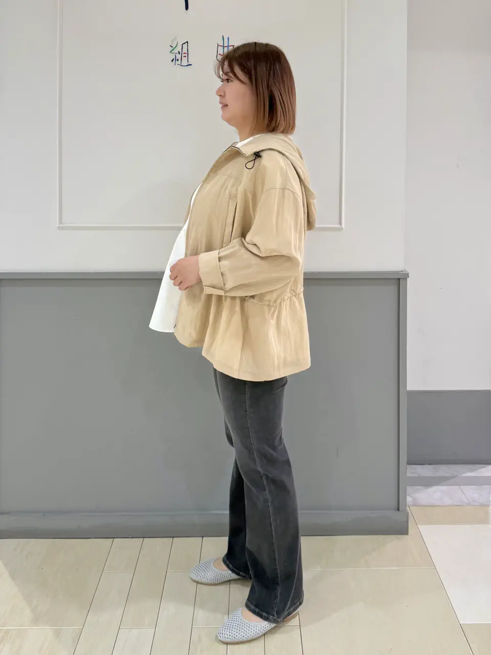 UNFILO 寺嶋 コーディネート画像