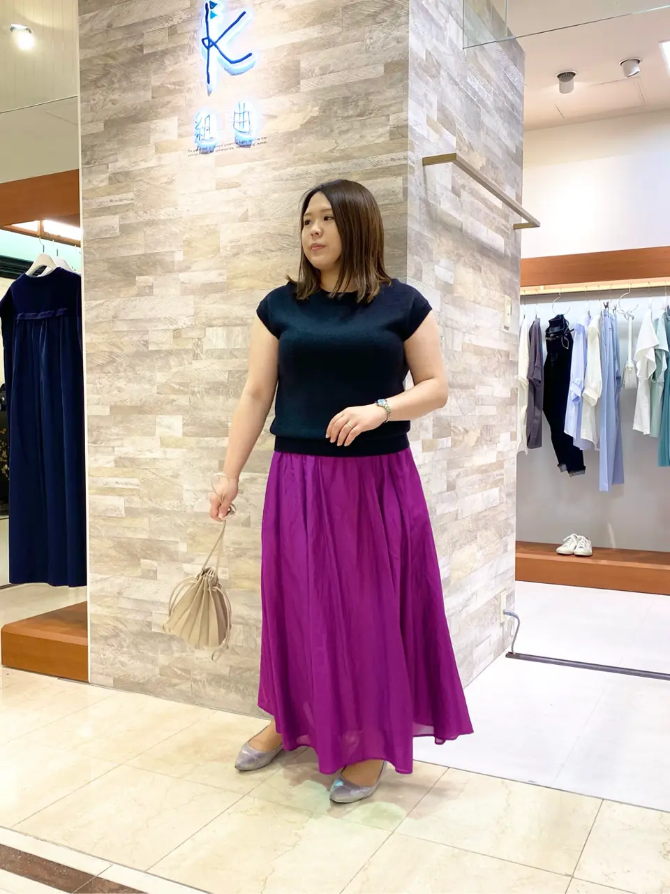  和久 コーディネート画像