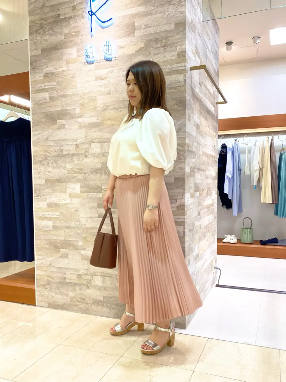 組曲 和久 コーディネート画像