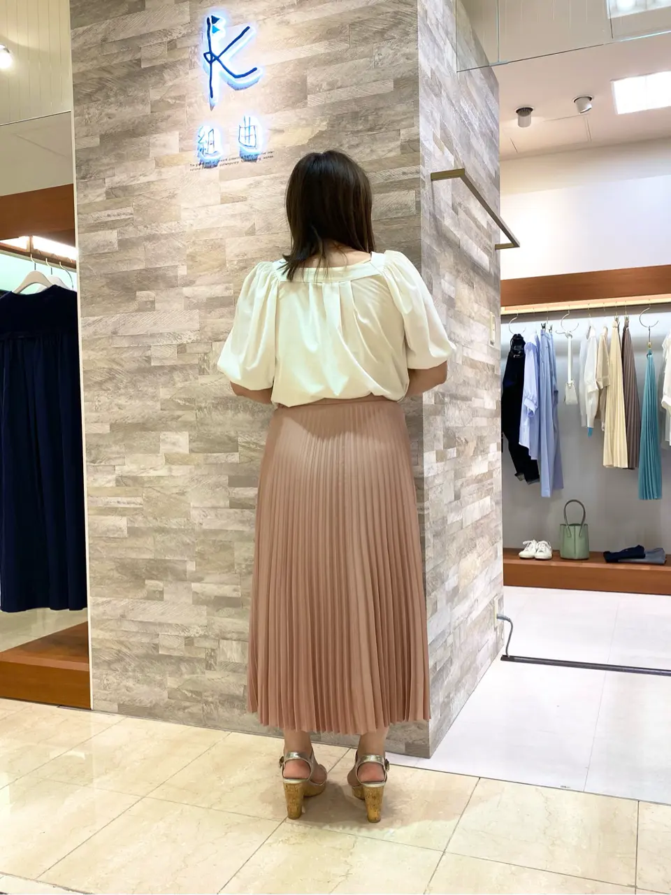 組曲 和久 コーディネート画像