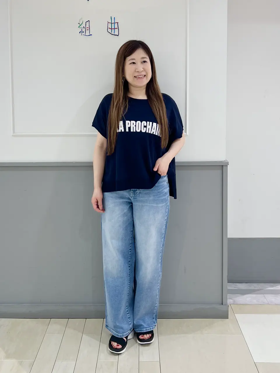 UNFILO スタッフ コーディネート画像