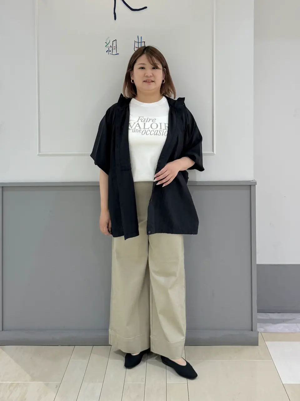 UNFILO 寺嶋 コーディネート画像