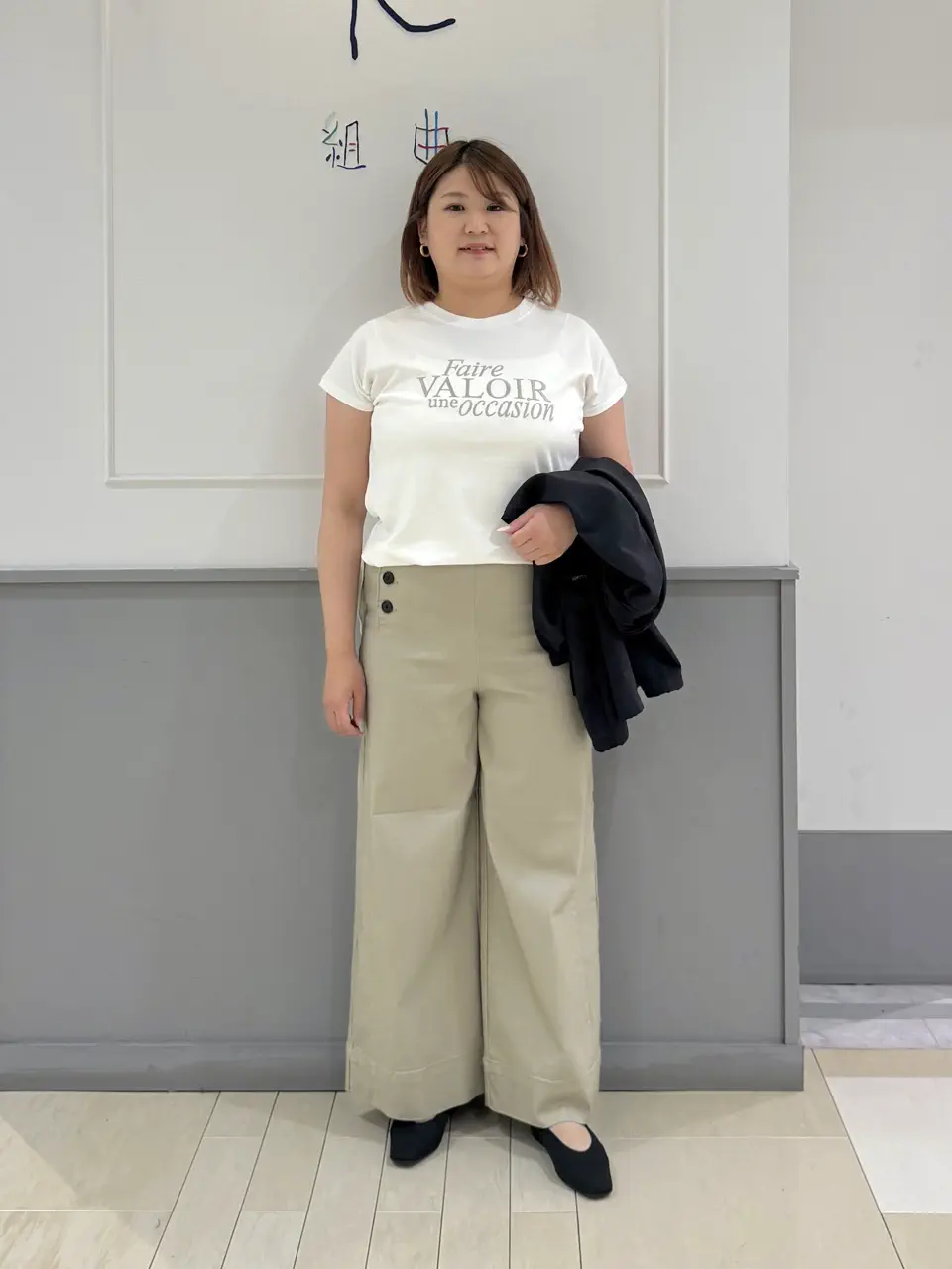 UNFILO 寺嶋 コーディネート画像