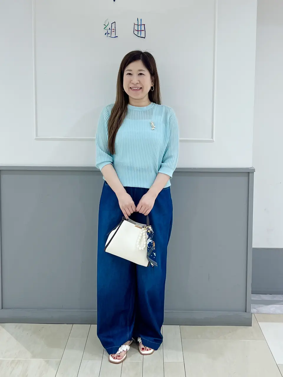 組曲 スタッフ コーディネート画像