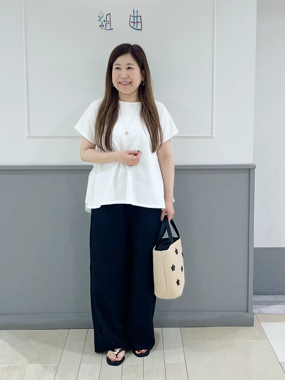 組曲 スタッフ コーディネート画像