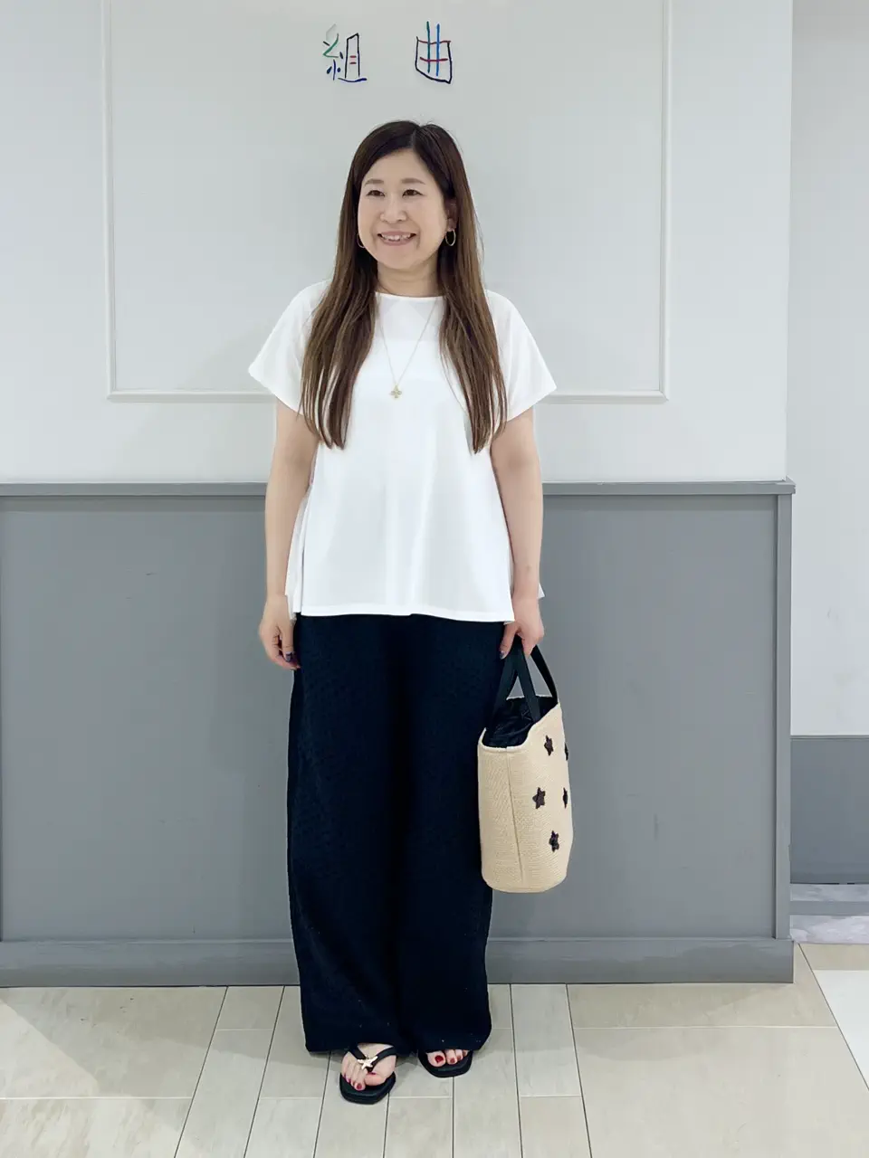 組曲 スタッフ コーディネート画像
